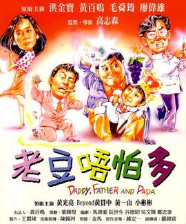 亚洲高清视频一区