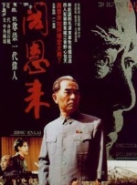 亚洲高清视频一区